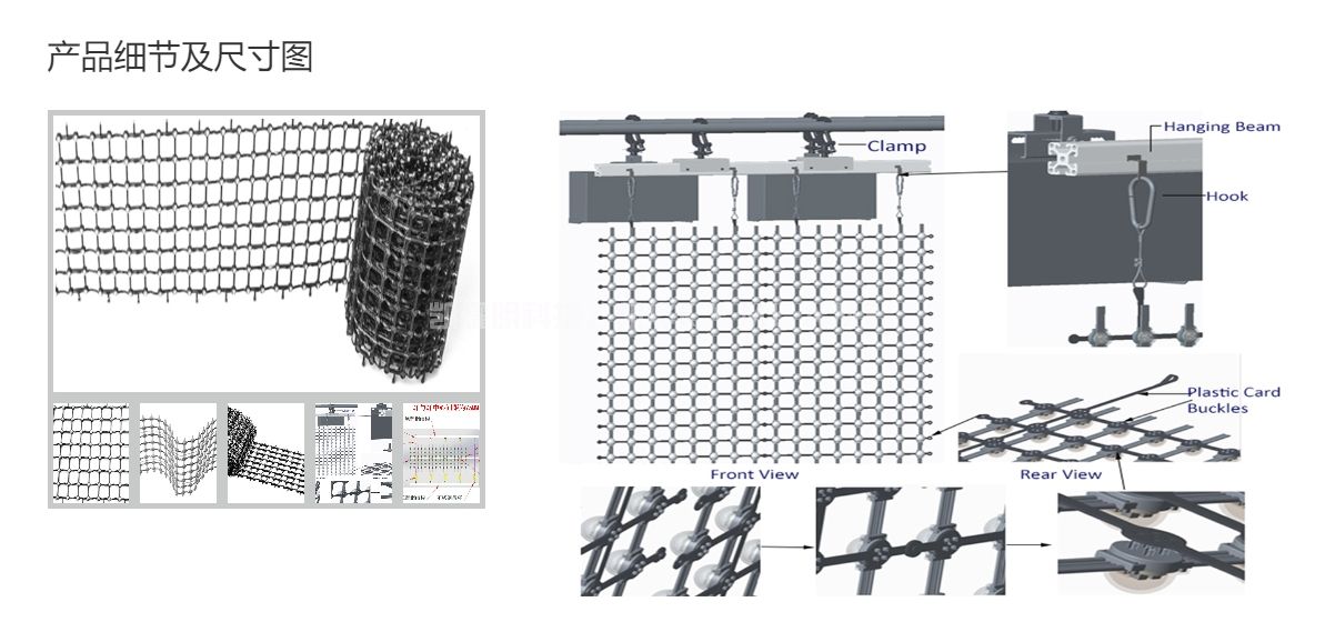 LED Point Light Source P75网格屏高清效果 如何选购点光源网格屏P100  12V网格屏点光源2分方圆形跑马灯全彩像素灯DMX512RGBW点光源2 P50跑马灯亮化效果 网格屏天幕网红打卡夜市商业街道灯光亮化户外防水全彩像素屏中国点光源十大品牌凯烨照明5.png