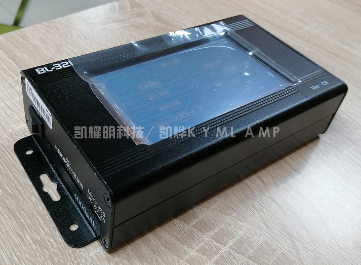 BL-321【Smart3 智能编址器】3.png