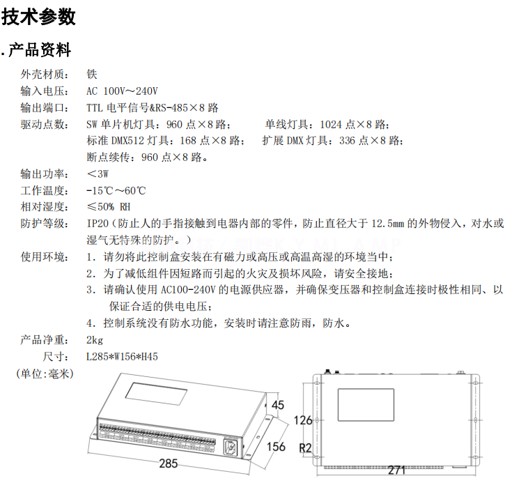 05c1e8649105b842fac4fc2730b78116edd75c6d.png