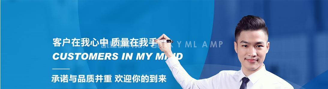 客户联系.jpg