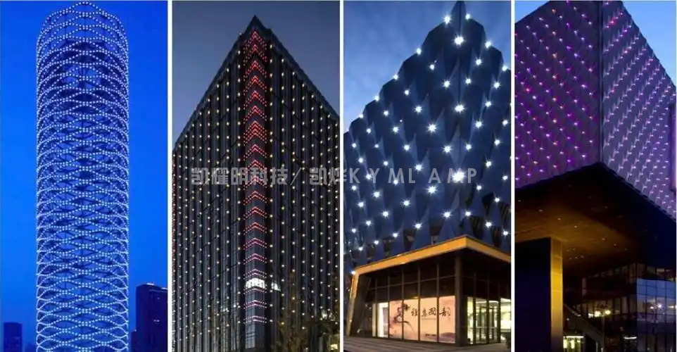 led点光源用到的场景楼体亮化工程大楼玻璃幕墙、楼体景观造型亮化、舞台舞美灯光造型、圣诞节日彩灯氛围灯深圳LED点光源实力厂家免费灯光效果图设计免费程序技术调试服务 凯耀明科技15年专注七彩跑马灯点光源外控全彩效果.png