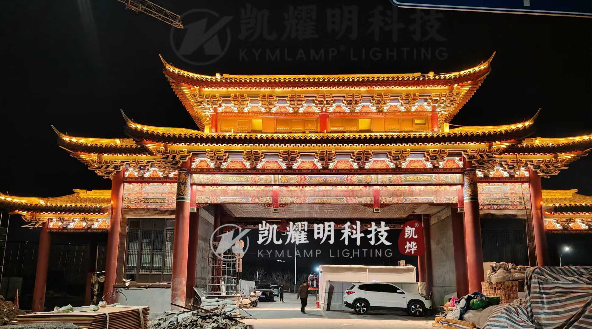 微信图片_2026-05-20_083929_219.jpg